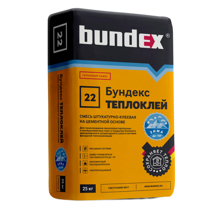 Смесь штукатурно-клеевая Бундекс Теплоклей зимний, 25кг