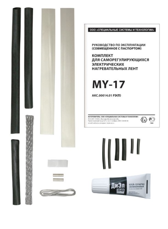 Комплект для соединения для лент MY-17