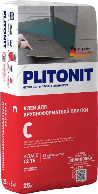Plitonit С-25 клей для плитки по сложным основаниям 25кг