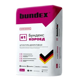 Бундекс Штукатурка декоративная Короед Б2 , 25 кг/48шт