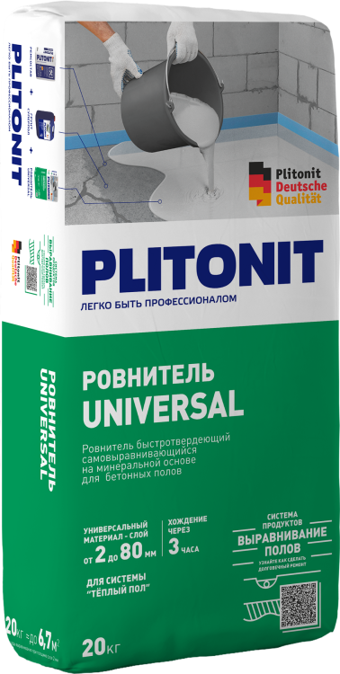 Ровнитель для пола Plitonit Universal на минеральной основе 20кг.