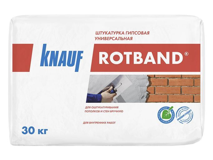 Кнауф Штукатурка гипсовая РОТБАНД 30кг/40под
