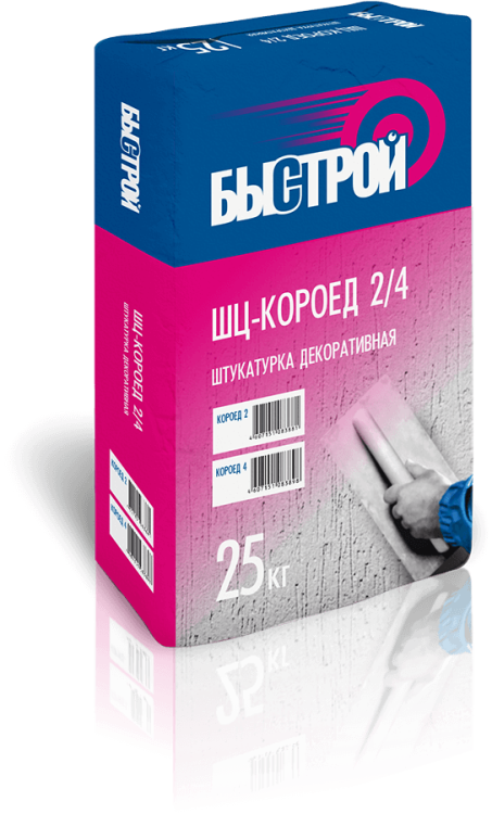 БЫСТРОЙ Штукатурка декоративная ШЦ-КОРОЕД 2, мешок 25кг