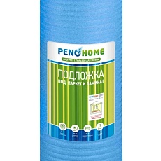 Порилекс НПЭ  2*1000*25 голубой 25м2